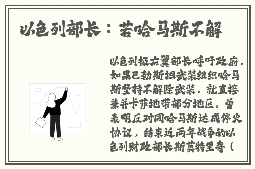 802tv白羊一分快三